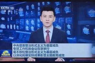 开云官网入口网页下载安装截图4